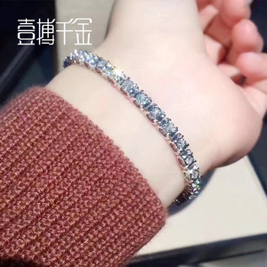 一搏千金白 span class=h>18k /span>结婚 span class=h>钻石 /span> 