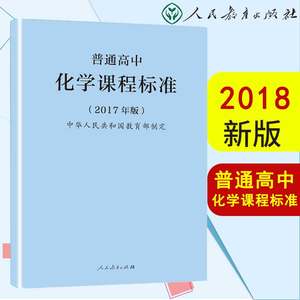【七年级下册英语人教版2017图片】七年级下