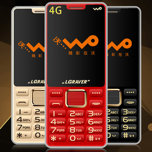 class=h>手机 /span> span class=h>超长待机 /span>新路虎时代 k518