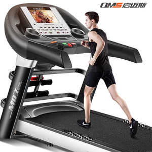 【启迈斯mq7】_启迈斯mq7品牌精选 - 好便宜网