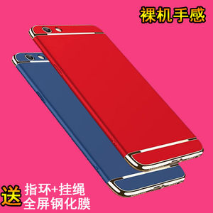 【女式手机套opopa59s价格】最新女式手机套