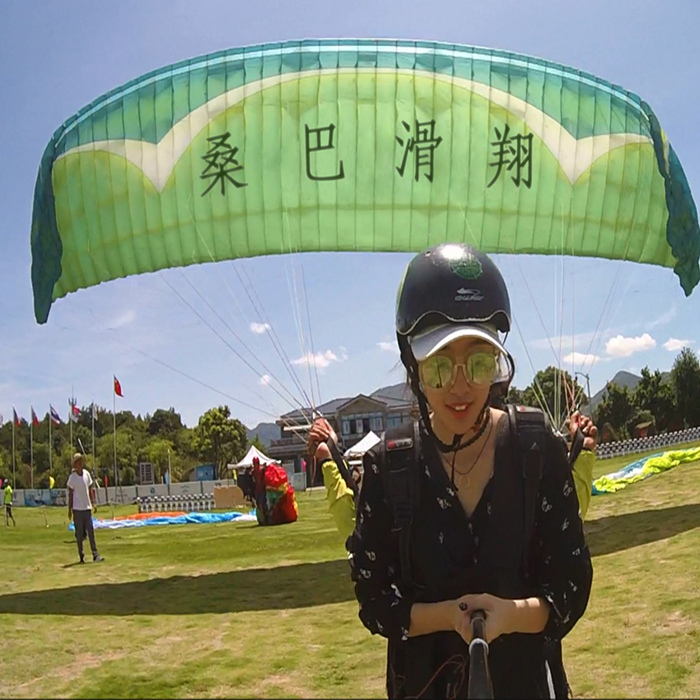 杭州永安山滑翔伞训练基地双人飞行体验双人伞飞行预约送高清摄像