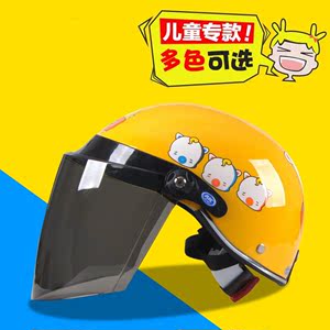 【摩托车帽子男头盔夏季价格】最新摩托车帽子