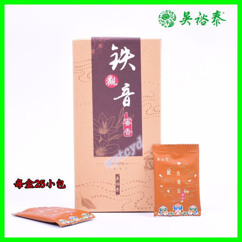 吴裕泰实体店  铁观音 密香型 75g/ 25包 保证正品 两盒包邮