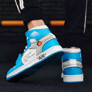 【AJ1 乔1价格】最新AJ1 乔1价格\/批发报价