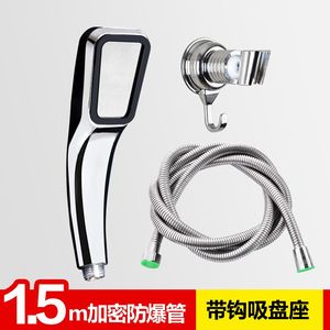 不锈钢式洗澡机家用移动储水式智能即热热水器