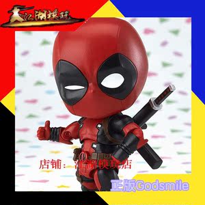 goodsmile gsc 粘土人 死侍 deadpool span class=h>q版/span