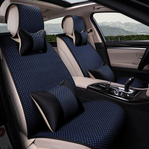 奥迪q7凉座垫专场