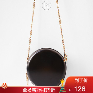  span class=h>迷你 /span>时尚 span class=h>可爱 /span>小圆包百搭