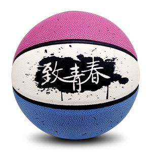 街头个性篮球图片