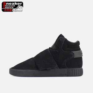 品牌名称: adidas香蕉系列