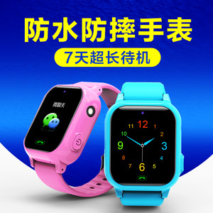 4.5号更新!可孚助听器18元 虎牌保温杯39元 空调清洗剂7.8元 磁吸支架3.8元吸顶灯6.9 4.5号更新!可孚助听器18元 虎牌保温杯39元 空调清洗剂7.8元 磁吸支架3.8元吸顶灯6.9