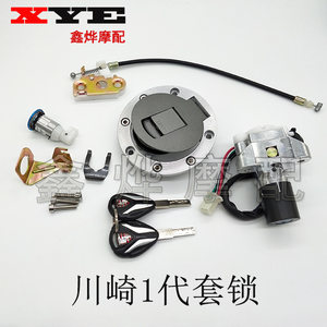 【川崎400cc摩托车全新大跑车】_川崎400cc摩