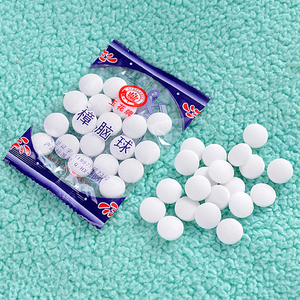 class=h>丸 /span>防霉防蛀驱虫樟脑球衣物防虫厕所除 span class=h>