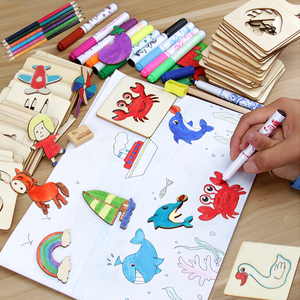 画画 span class=h>套装 /span> span class=h>工具 /span>幼儿园小