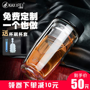 【车载男士水杯图片】车载男士水杯图片大全