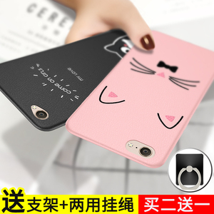 品牌名称: vivox9手机壳女防摔硅胶全包软套