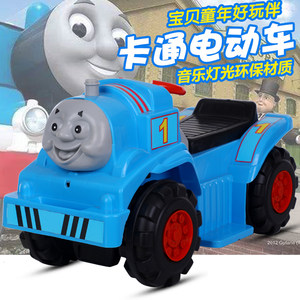儿童托马斯电动小火车头可坐人宝宝玩具车四轮