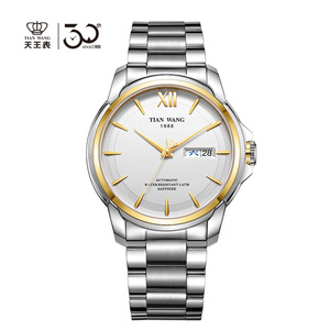 天王表30 span class=h>周年 /span> span class=h>纪念 /span>款 