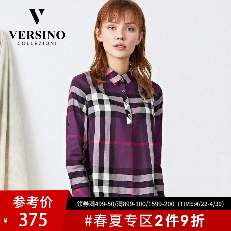 versino/梵思诺格子衬衫女2019春夏新款女士商务休闲宽松显瘦上衣