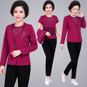 【中年女士长袖运动服价格】最新中年女士长袖