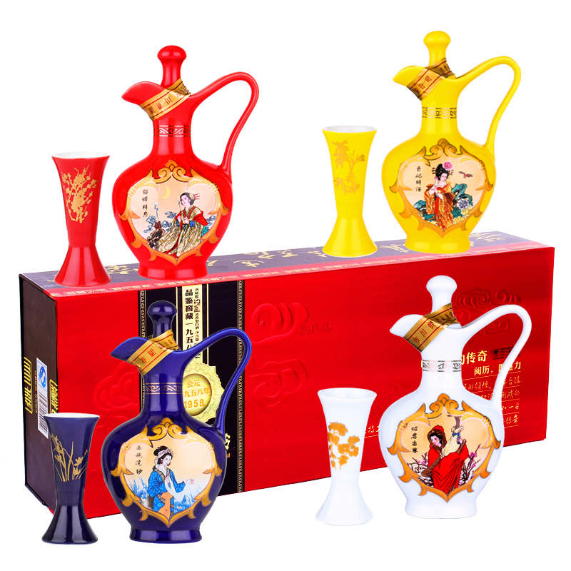 贵州四大美女52度浓香型白酒礼盒装送礼小酒收藏版整箱特价