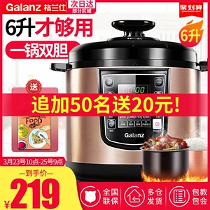 GPS定位19 钛眼镜38!361运动鞋69!显微镜21!吉普夹克38 GPS定位19 钛眼镜38!361运动鞋69!显微镜21!吉普夹克38