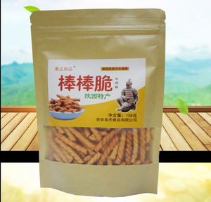 【西安特产小麻花价格】最新西安特产小麻花价