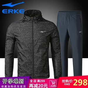 鸿星尔克正品男运动服2016秋季新款卫衣休闲