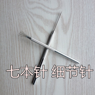 淘宝 包邮纸粘土软陶泥套装学生儿童diy陶土泥手工制作彩陶泥工具配件