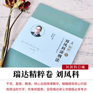 【杨帆三国法图片】杨帆三国法图片大全