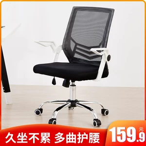 史低!暖水袋11.8,山地自行车158(比618低40元),连帽卫衣19.9元,CEP落地灯49元 史低!暖水袋11.8,山地自行车158(比618低40元),连帽卫衣19.9元,CEP落地灯49元