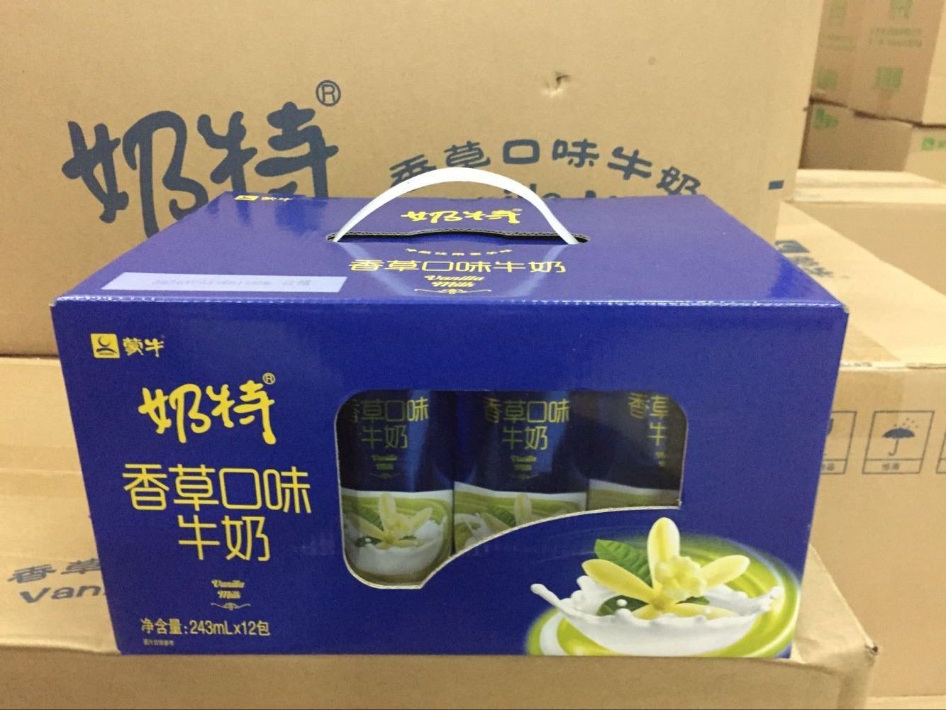 蒙牛奶特牛奶243ml*12盒香草香蕉朱古力三种口味整箱批发特价