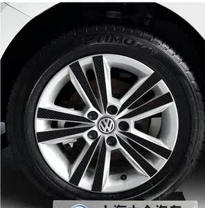 新桑塔纳轮毂贴 16款新款桑塔纳 专用轮毂碳纤维贴纸 改装 装饰贴