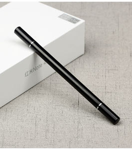 导航手写笔图片