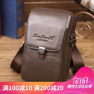 真皮中年手机包男士穿皮带5.5寸多功能牛皮老