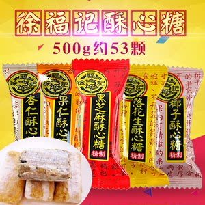 散装糖果批发：甜蜜市场里的趋势与机遇