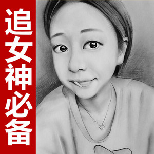 素描畫代畫人物畫像素描定製鉛筆自畫肖像畫彩鉛畫照片轉手繪訂製