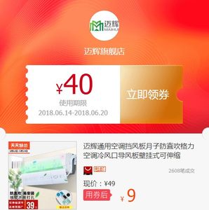 【空调格力壁挂式价格】最新空调格力壁挂式价