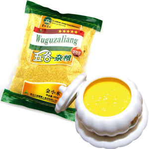 【东北特产黄小米价格】最新东北特产黄小米价