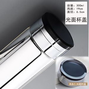 【男士水杯保温杯玻璃防摔高档图片】男士水杯