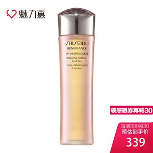 【丰姿胶囊美容丰乳价格】最新丰姿胶囊美容丰