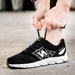 男鞋夏季潮鞋2018新款休闲皮鞋男韩版潮流休