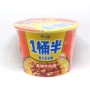 今麥郎 方便麵 一桶半香辣牛肉麵150g/桶 方便麵 速食麵泡麵