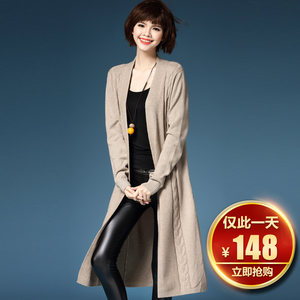 韩版秋季新款女士外搭毛衣针织开衫 长袖披肩