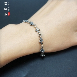 纯银全十字花 span class=h>手链 /span>男女 欧美朋克风简约百搭细款