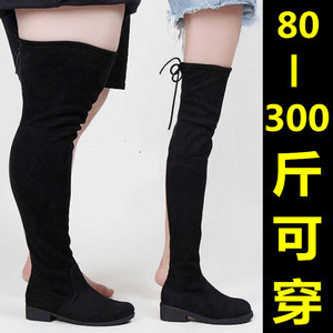 长靴女过膝腿粗图片