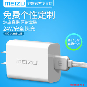 充电器批发行业的最新趋势与挑战