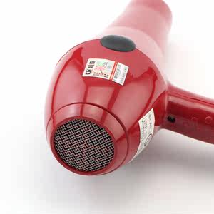 超霸电吹风机cb2800专场