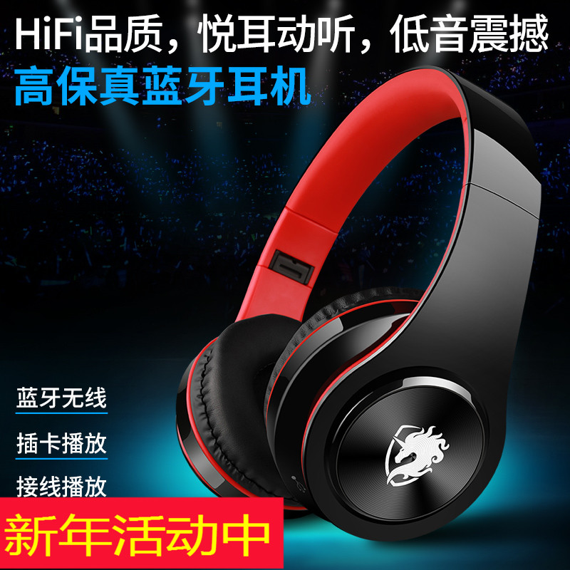 Happy Tong L6 Pakai Jenis Bluetooth Headphone Kesetiaan Yang Tinggi Komputer Seluler Telepon Dalam Penggunaan Umum untuk Pasang nirkabel Permainan Telinga Kartu Gandum 4.1-Internasional